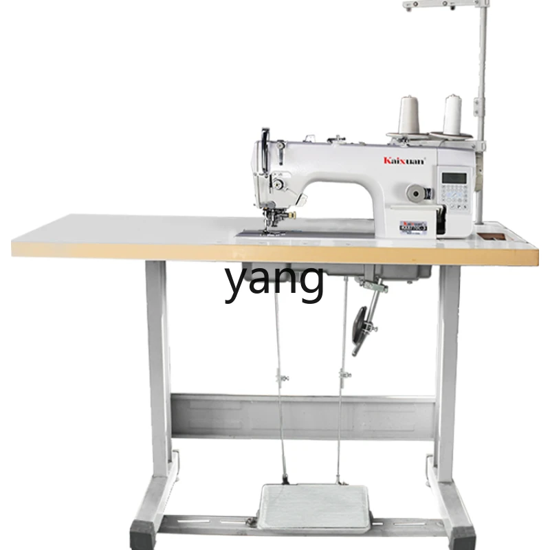 

LXL Computer Direct Drive Knife Cart Sewing Machine Machine Flat Automatic Thread Cutting Integrated