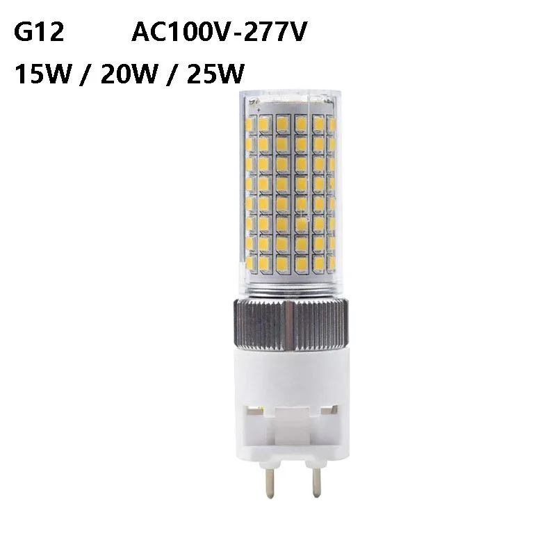 4pcs Aluminum G12 LED Lamp AC85-265V 15W 20W 25W G12 Led Corn Bulb 3000k 4000k 6000k Nature Led Bulb Replace 150w 200w Halogen