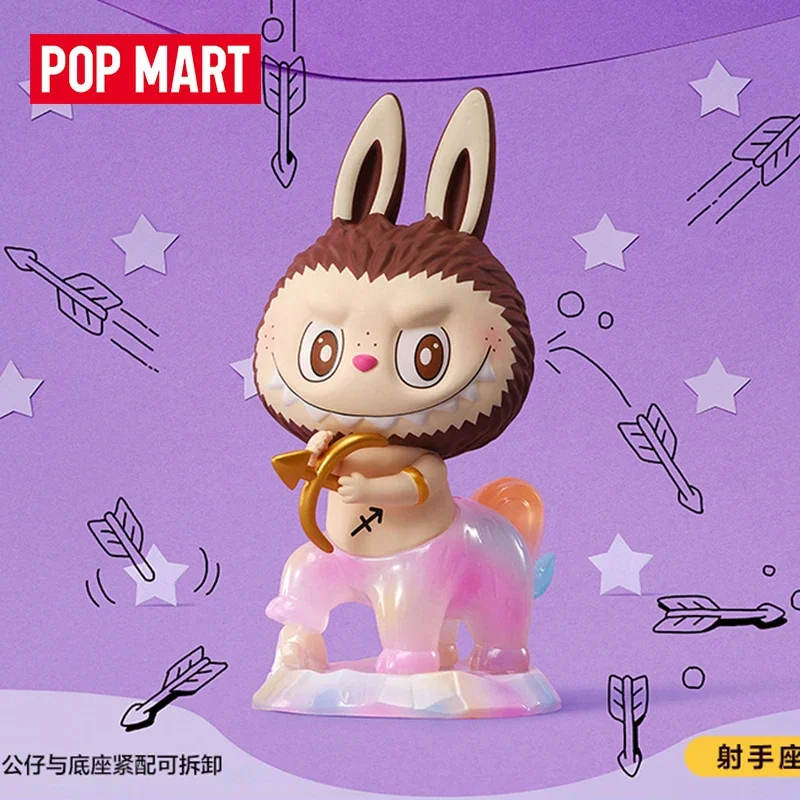 POP MART LABUBU THE MONSTERS Constellation Series Anime Action Figure Guess Bag Ornament Figurines Home Decor Desktop Dolls Mode