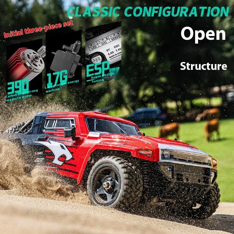 San Yao 1/12 SY1202 Remote Control Car With Full Proportion Brush 4WD HX CONCEPT Short Truck SUV Simulation Model Toy Gift