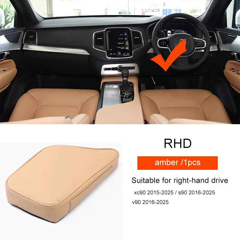 For Volvo XC60 S90 XC90 S60 V90 V60 Interior Armrest Box Height Increasing Pad Car Accessories Decorative Supplies RHD/LHD