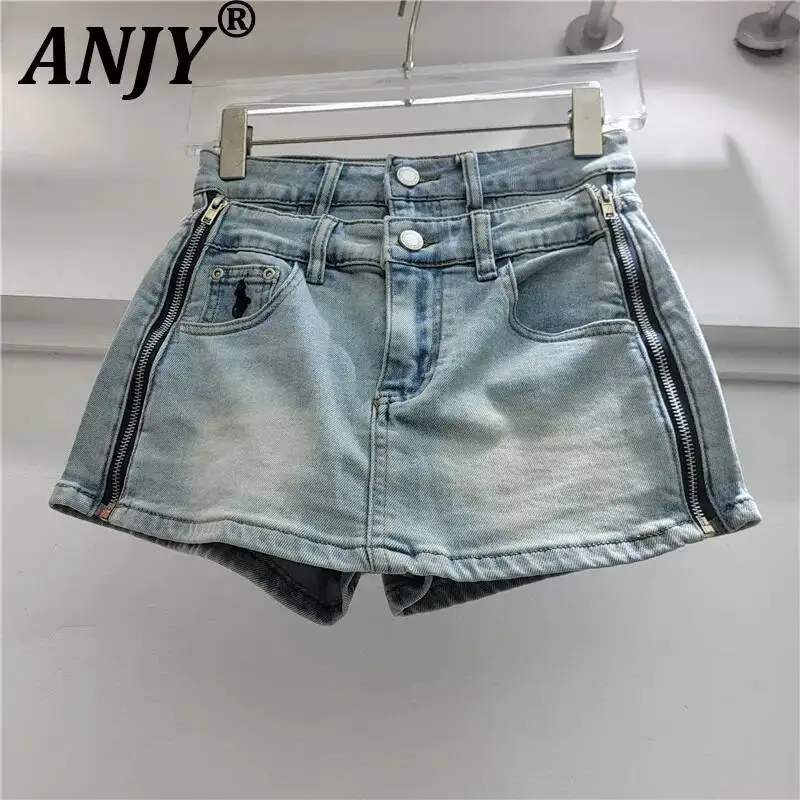 

ANJY 2026 Summer New Women Fashion Zippers Design Detachable Denim Pantskirt Trendy Stylish Versatile Slim A-Line Shorts A22560