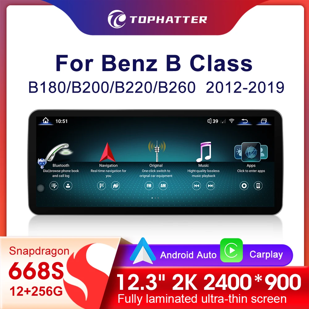 

12.3» 2K Автомобильное Радио Для Benz W245/W246 B Class B180/B200/B220/B260 2012-2019 Android Auto Мультимедийный Плеер 668S Головное Устройство