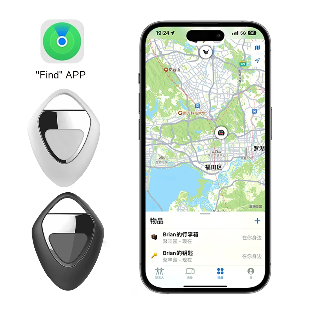 

Трекер для поиска товара, Bluetooth-совместим с Apple Find My Anti-lost Key Locator для наушников, багажа, MFi Finder IOS Pet Kids