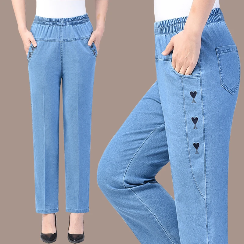 Spring Summer thin Loose Straight nine-point Pants Elastic Waist High Large Size Middle-aged and elderly Women Light Color Jeans