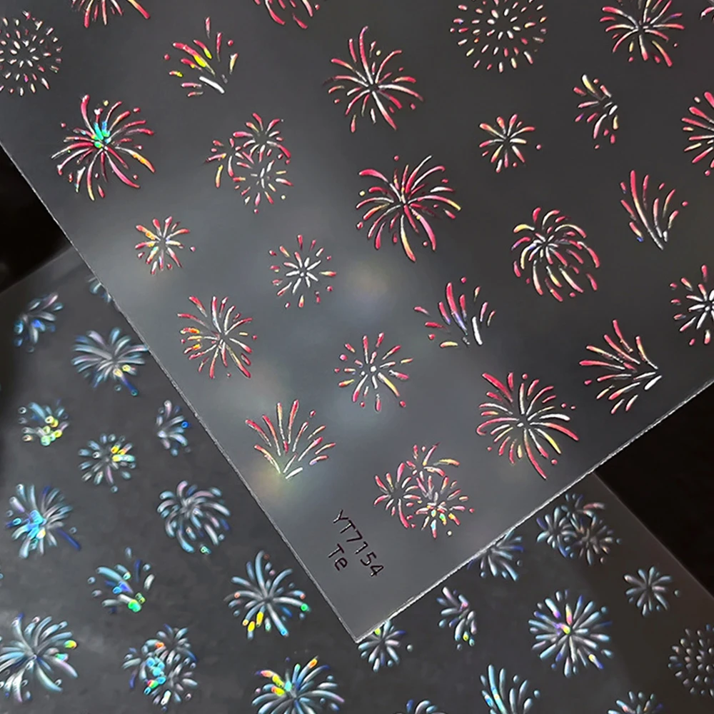 1枚入り 5D シェルライト ブルーミング花火ネイルステッカー ホログラフィック花火デザイン スライダーデカール 自己粘着式 新年ネイルステッカー