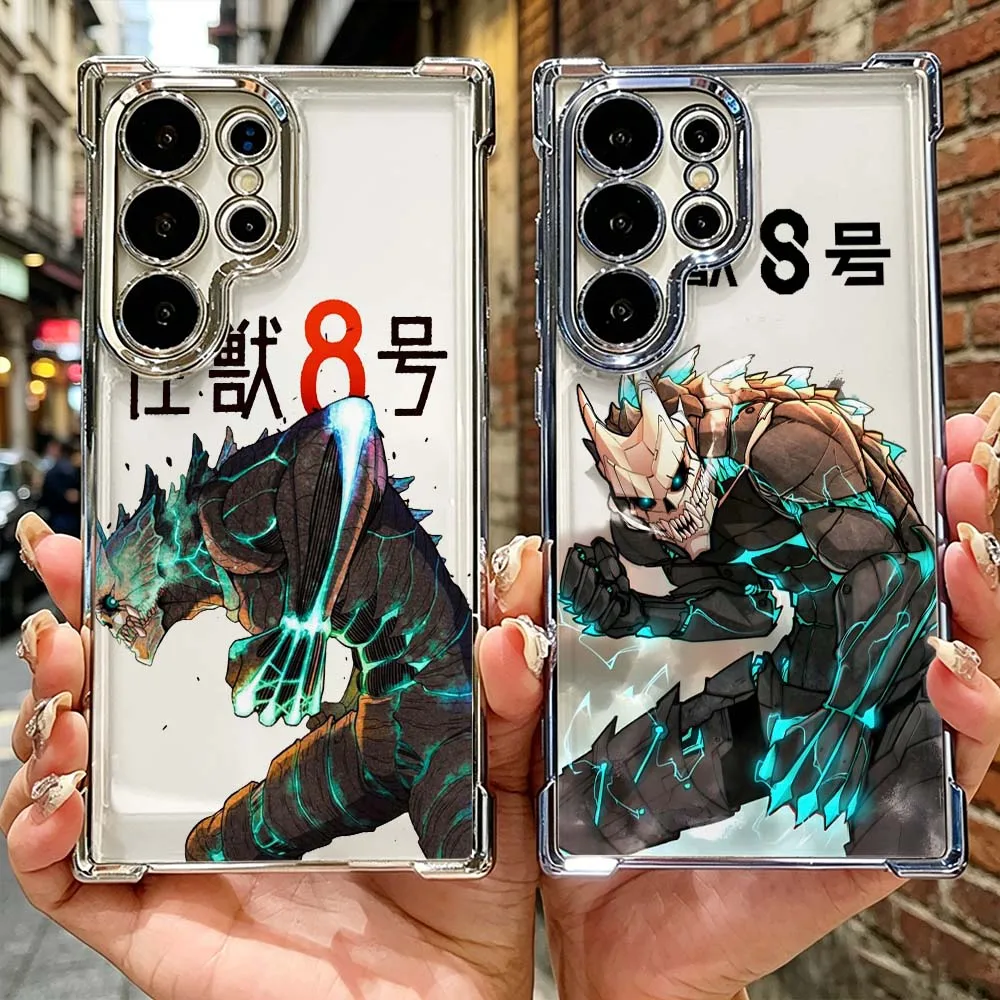 Anime kaiju r no 8 Cover For Samsung Galaxy S26 S25 S24 FE S23 S22 S21 Edge Ultra Plus Transparent Soft Phone Case
