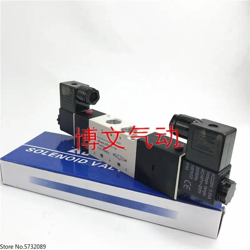 2pcs Ordinary/solenoid valve 4V330C-10 AC220V DC24V three position five way medium sealed directional valve