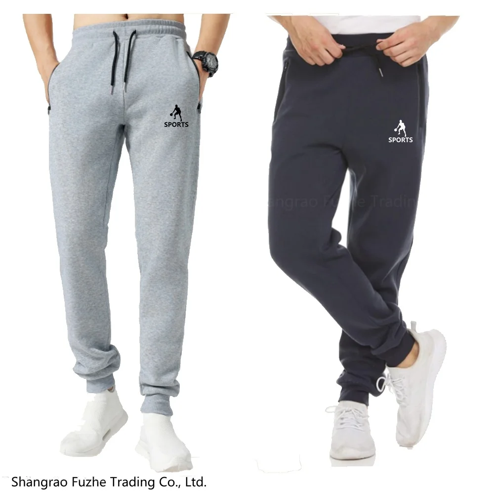 

Fashion Zip Pocket Fleece Sweatpants Jogging Trousers Fitness Loose Fit Clothing Solid Color Outfit Streetwear Pants for Men