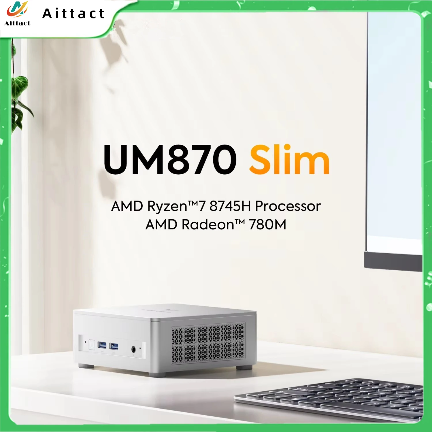2025 MINISFORUM Slim Series كمبيوتر صغير UM870 AMD Ryzen 7 8745H USB4.0 2 * DDR5 2.5G LAN Windows 11 NUC كمبيوتر صغير WiFi6E