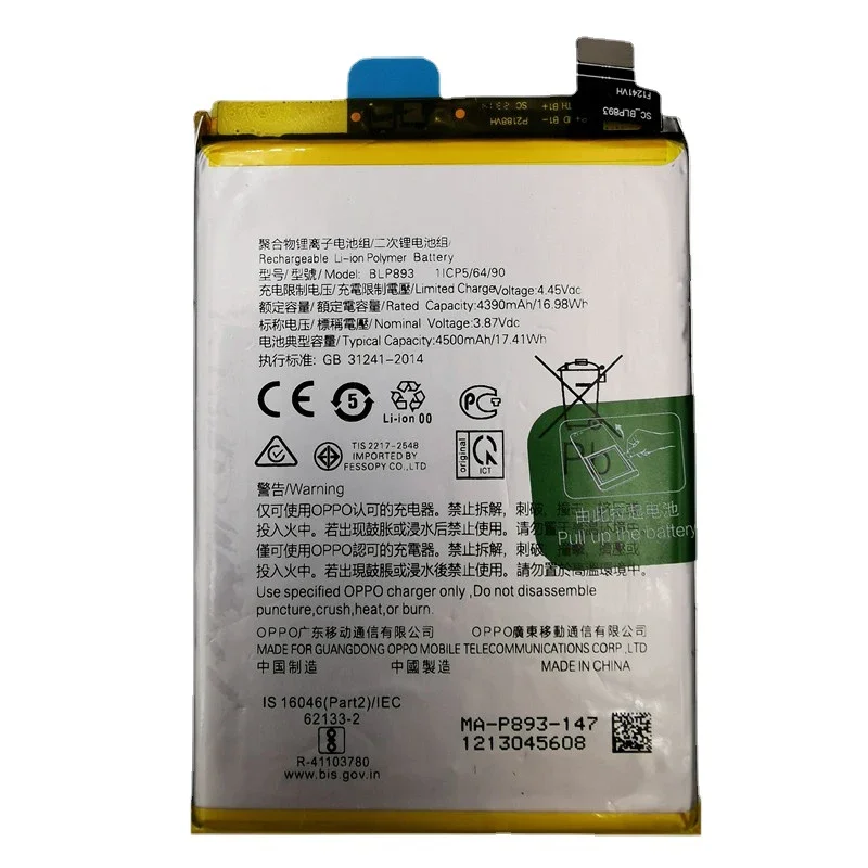 2024 Years 100% Original BLP893 4500mAh Battery For OPPO Reno7 / RENO 7 Repair Part Capacity Phone Batteries Fast Shipping