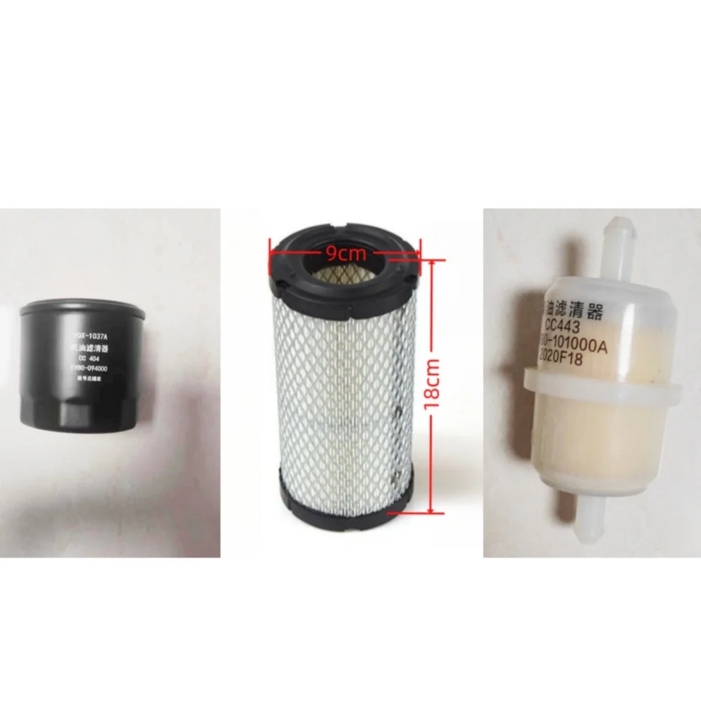 

EV80 AIR FILTER FUEL FILTER AND OIL FILTER FIT CHANG CHAI CC12EA CC12EA3 CC12STA CC12STA3