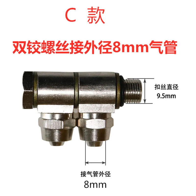 Tire Stripping Machine Fittings Tire Stripping Machine Pipe Joint Hollow Screw Small Cylinder Head Gas Pipe Connector