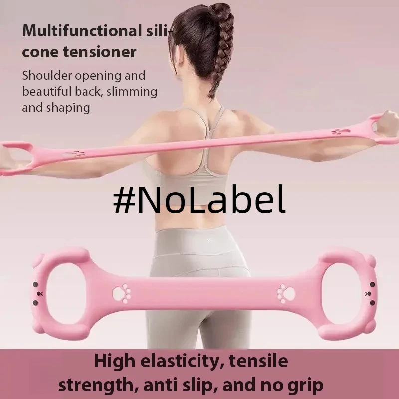 NoneLabelCollection Figure 8 Fitness Resistance Band Arm Back Training Elastic Rope Exercise Elastic Yoga Pilates Stretching Gym