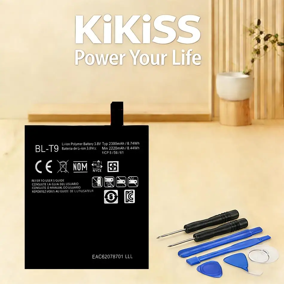 Mobile Phone Batter…