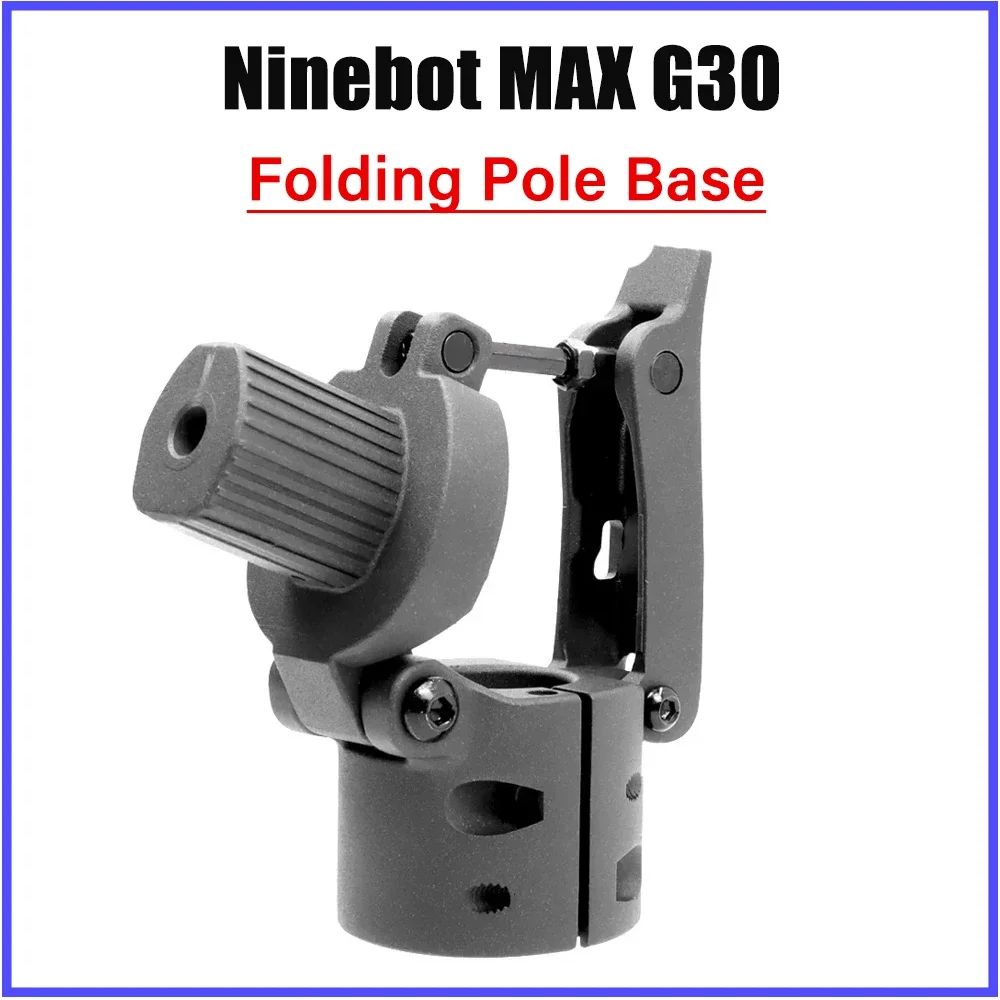 

Складной опорный крючок для электрического скутера для Ninebot MAX G30, шарнирный болт папки, ремонтный стопорный винт вала, запасные части