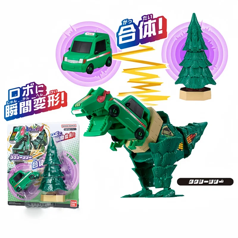 BANDAI Transformerende robot A - Kids Education In Japan recensie en prijs