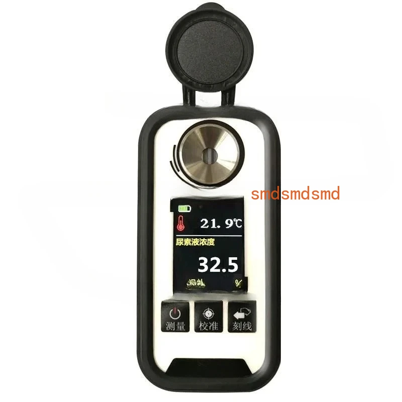 Rechargeable Color Screen Digital Display Vehicle Urea Concentration Meter for Testing Antifreeze Freezing Point Meter