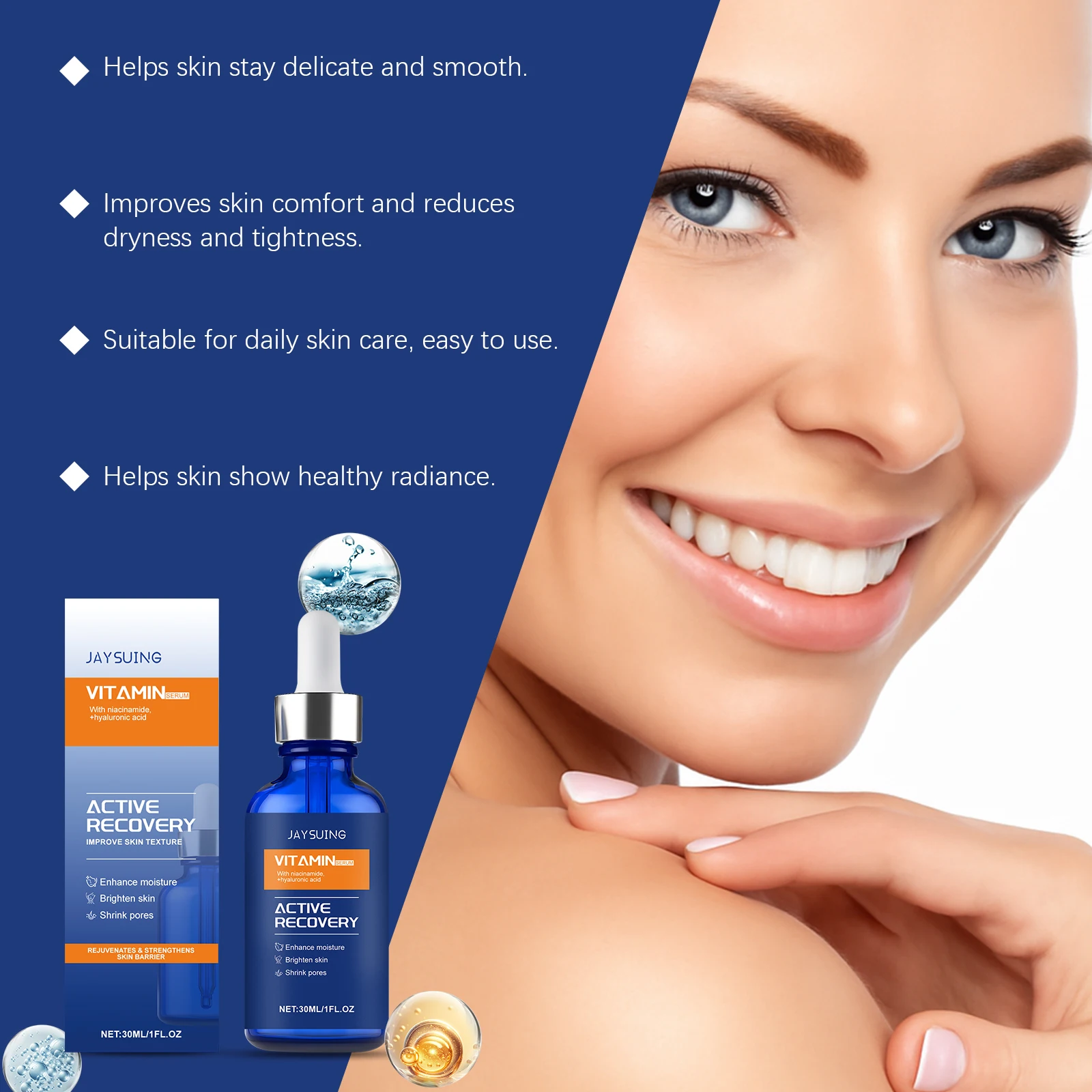 سيروم فيتامين C لتفتيح الوجه وحمض الهيالورونيك وحمض الهيالورونيك ومزيل البقع الداكنة وترطيب البشرة المضادة للتجاعيد #6