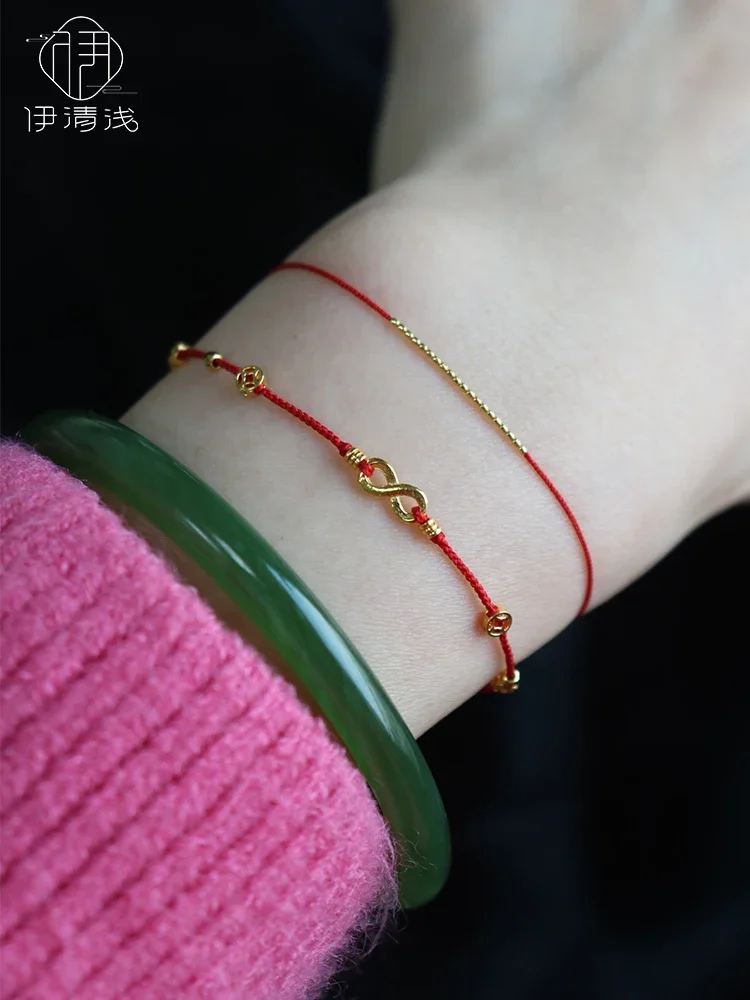 [Unlimited Money] 999 Gold Small Coin Bracelet Gold Very Fine Didi Bouncing Beaded Very Fine Jewelry Red Hand Rope for Women's