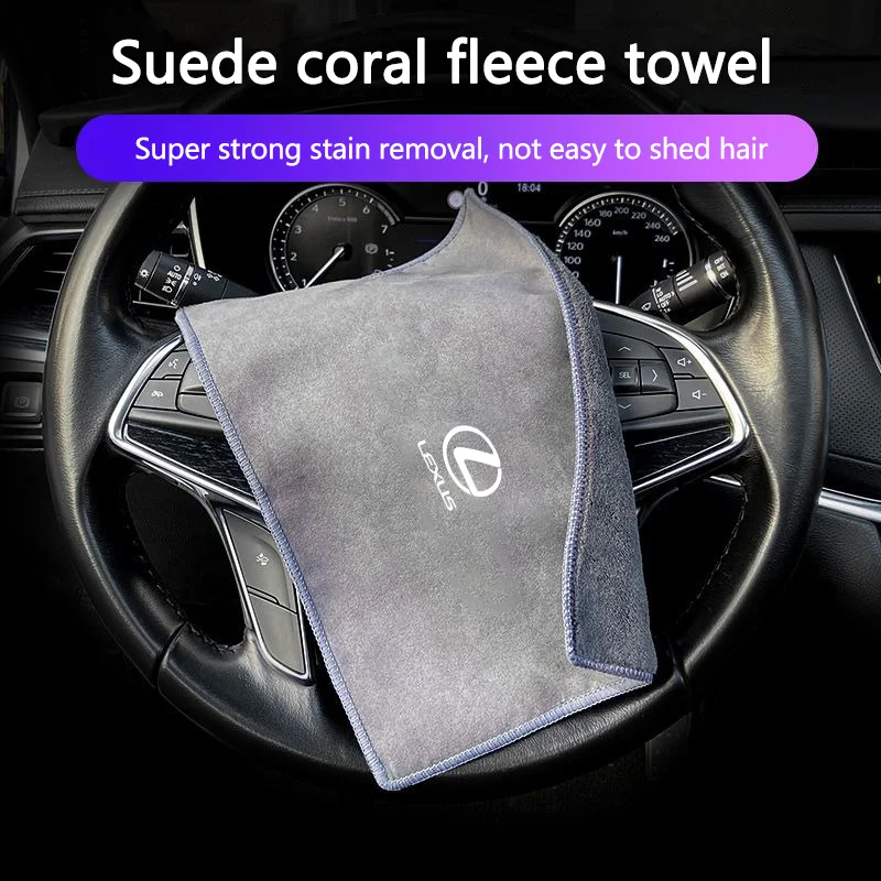 1Pcs Suede Microfiber Towel Car Wash Cleaning Rag Cloth For Lexus F SPORT ES RX NX LS UX LM LX GX LC RZ IS CT GS RC HS SC TX LBX