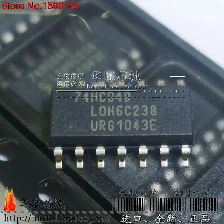 50Pcs 74HC04D  SOP14 New