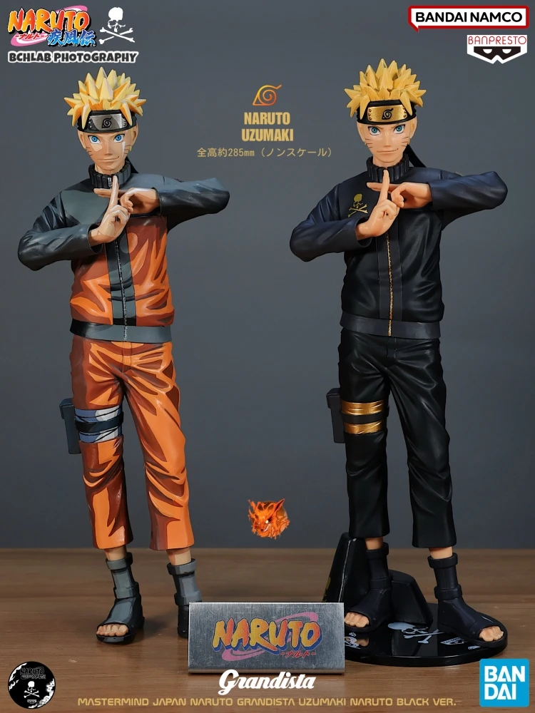 In Stock Bandai Naruto Mastermind Japan Uzumaki Naruto Handmade Ornament Joint Payment Limit Gift