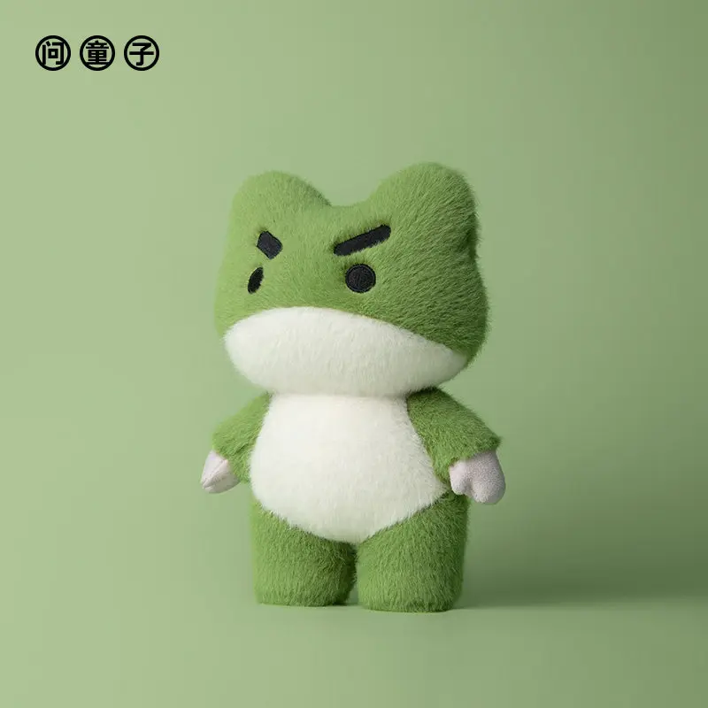 

Struggle Little Doll 2.0 Green Frog Plush Cuddly Toy Stuffed Animal Creative Gift For Kids Bedroom Soft Cute Doll