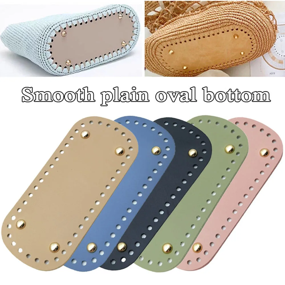 18*8cm Oval Bottom For DIY Knitted Bag Accessories Handbag Handmade Bag Bottom with Rivets PU Leather Diy Crochet Bag Bottom