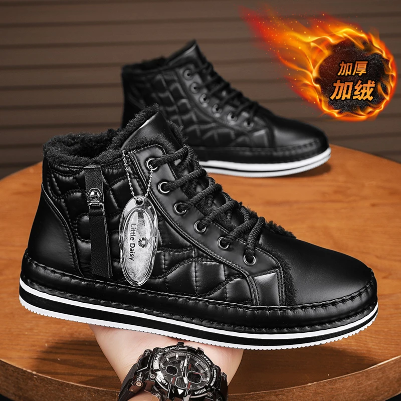 

Winter Boots for Men Casual Sneaker Casual Shoes Soft and Comfortable Cotton-padded Shoes High-top Loafers Wear-resistant New