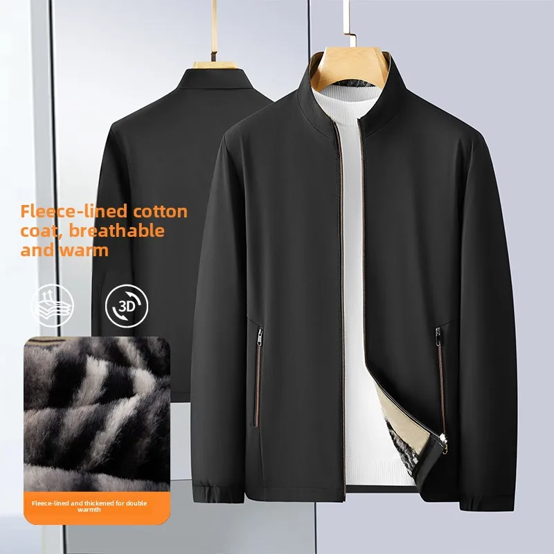 

Мужская повседневная хлопковая куртка Busin с воротником-стойкой, на подкладке, простой дизайн, осенняя новинка, длинный рукав, приталенный крой, однотонная