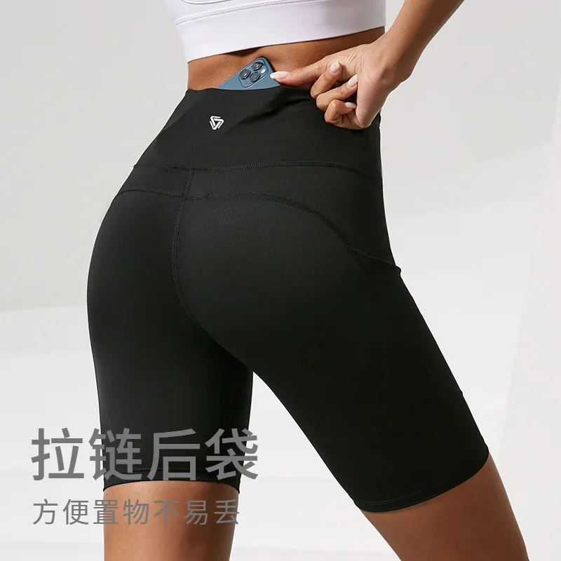 KELIFU thin sweatpants women's five-point fitness high waist stretch pants quick-dry skinny shorts cycling pants