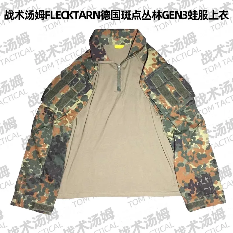 GSG9 Flecktarn camouflage GEN3 G3 TrainingTactical Hunting Combat training special force Hiking Camping Climbing Frog shirt ﻿
