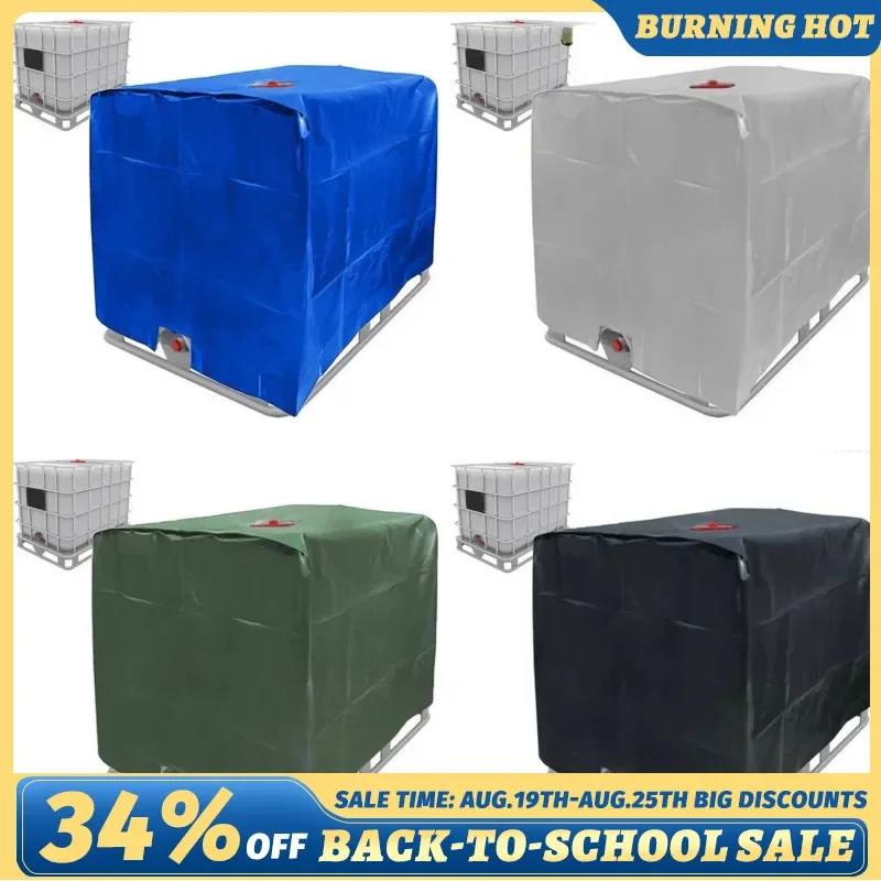 

Чехол для резервуара для воды 1000/800/600/300 литров, 4 цвета