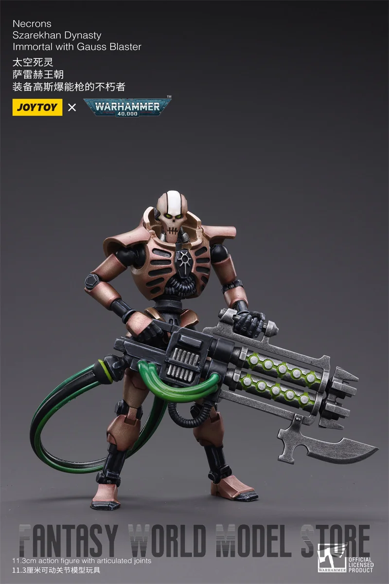 نموذج عمل مطرقة Joytoy ، نسرون Szarekhan Dynamy ، أفرلورد lmtord مع ناسف الغاوس ، كاربين تسلا Deathmark ، 40K ،