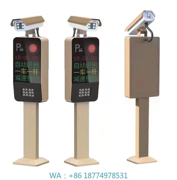 Multi-language Software Anpr Lpr Parking Access Control High Quality Automatic License Plate Recognition Parking System
