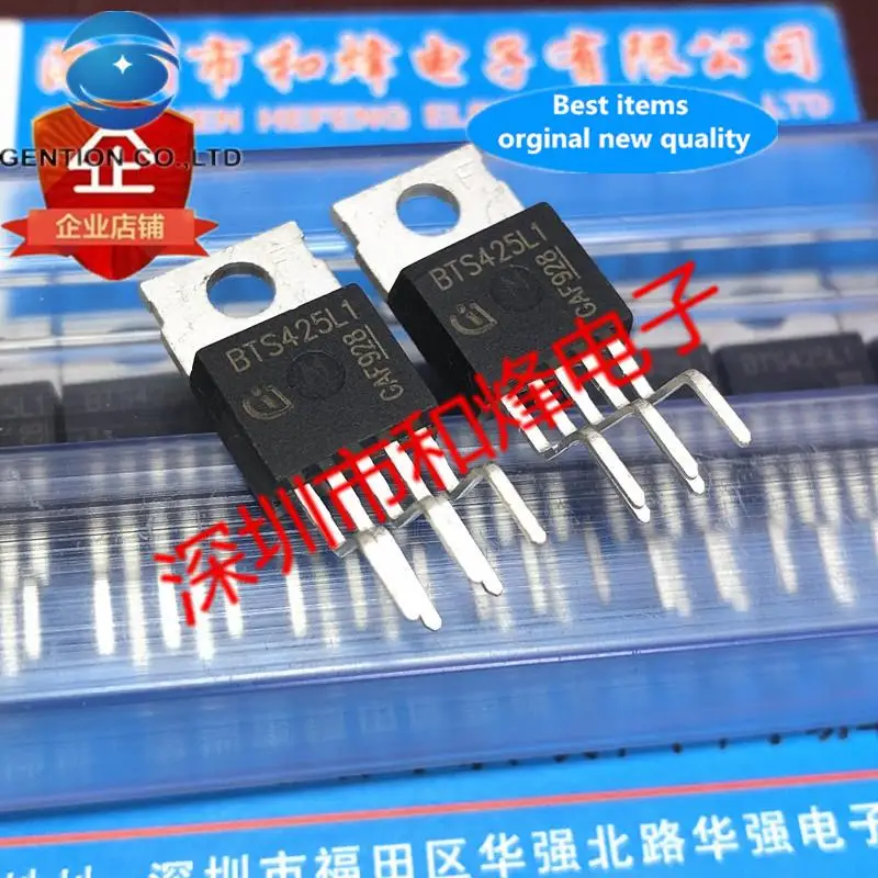 

10pcs 100% orginal new BTS425L1 TO-220 MOS FET