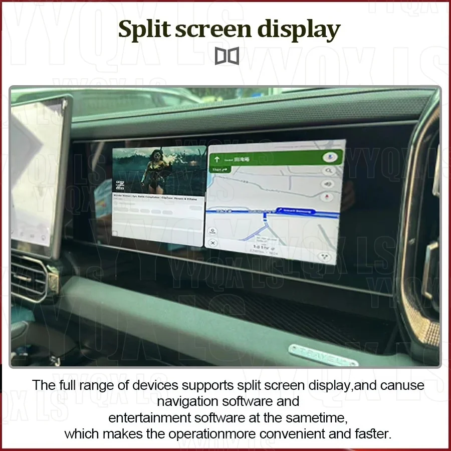 12.3Inch For Jetour Traveler/ Shanhai T2 Co-pilot Entertainment Screen Car Passenger Multimedia Carplay Stereo Android14 Auto