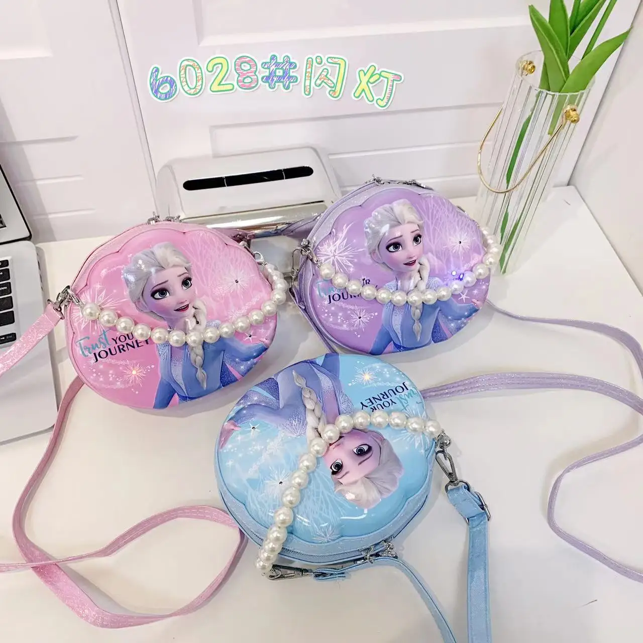 

Trendy Design Girls Princess Cute Crossbody Bag Brand Fashion Children Pearl Handbag Toddler Coin Purse Single Shoulble Bag Kids