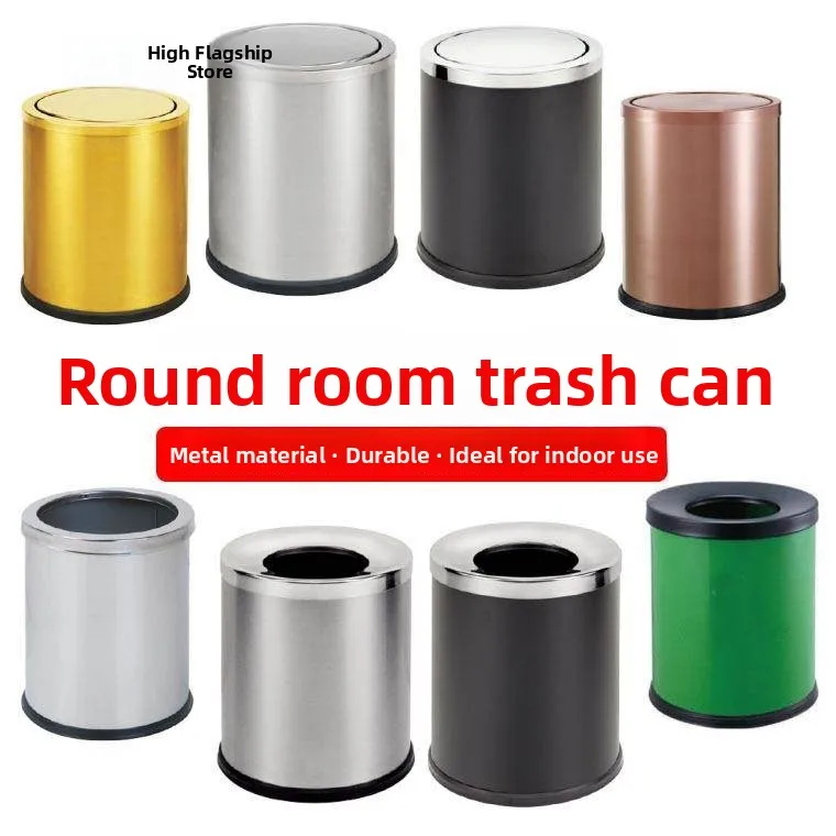 

Мусорное ведро из нержавеющей стали для отелей и дома, с откидной крышкой, для туалета, для семейного использования, инструмент для уборки дома