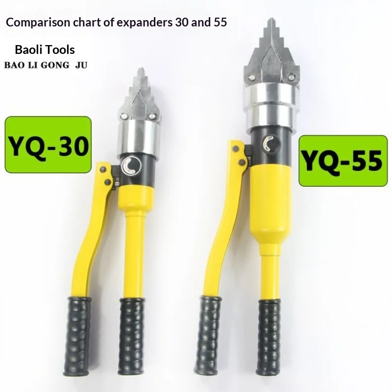 Multifunctional Manual Hydraulic Spreader Plier, Pipe Flange Separator, Fire Rescue Breaker YQ-30/55