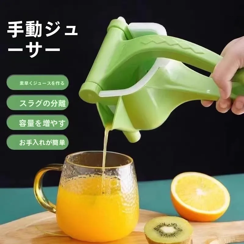espremedor-de-limao-manual-pequena-maquina-espremedora-de-plastico-para-uso-domestico-espremedor-de-frutas-multifuncional-equipamento-portatil-para-piqueniques-e-acampamentos-ao-ar-livre