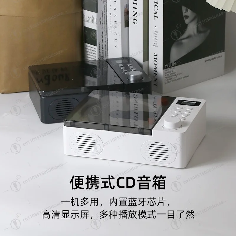 New Multifunctional CD Player Music Album Disc Bluetooth FM Radio USB Desktop Speaker Home Audio Gift for Music Lovers