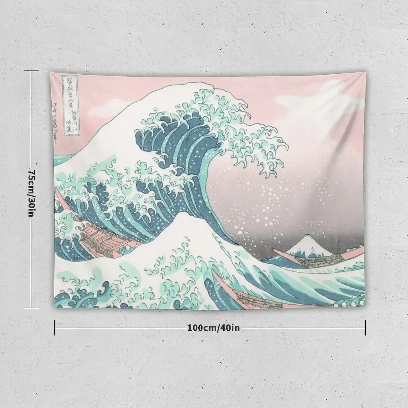 The Great Wave off Kanagawa - Hokusai - Pastel Pink Color Tapestry Outdoor Decoration Wall Decoration Items Funny Tapestry