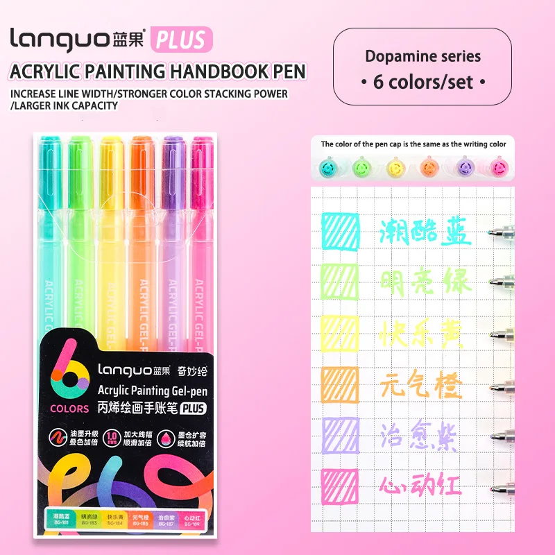 Languo 6/24/36/54/72/90 Farben Acrylmalstifte, Mehrfarbige Gelstifte, Neutralstifte für Schüler, Schreibmarker, Schreibwaren – Detail 21