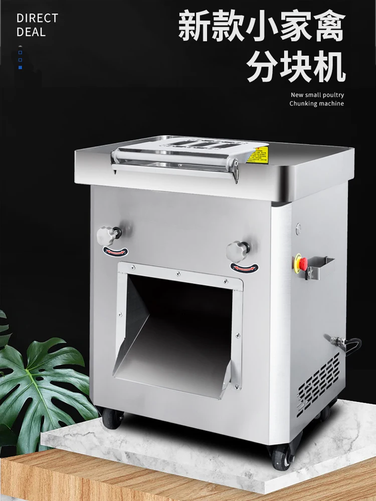 Commercial All In O… - image