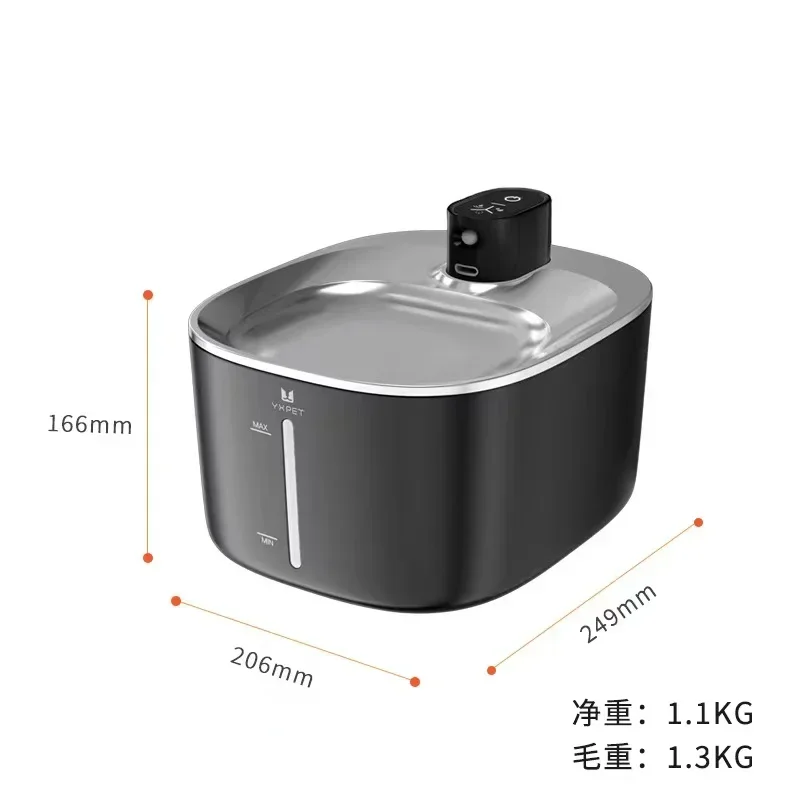 Cat Water Fountain Pet Drinking Water Dispenser Automatic LED Stainless Steel for Dog Stainless Steel New 4L Plastic White Bowls