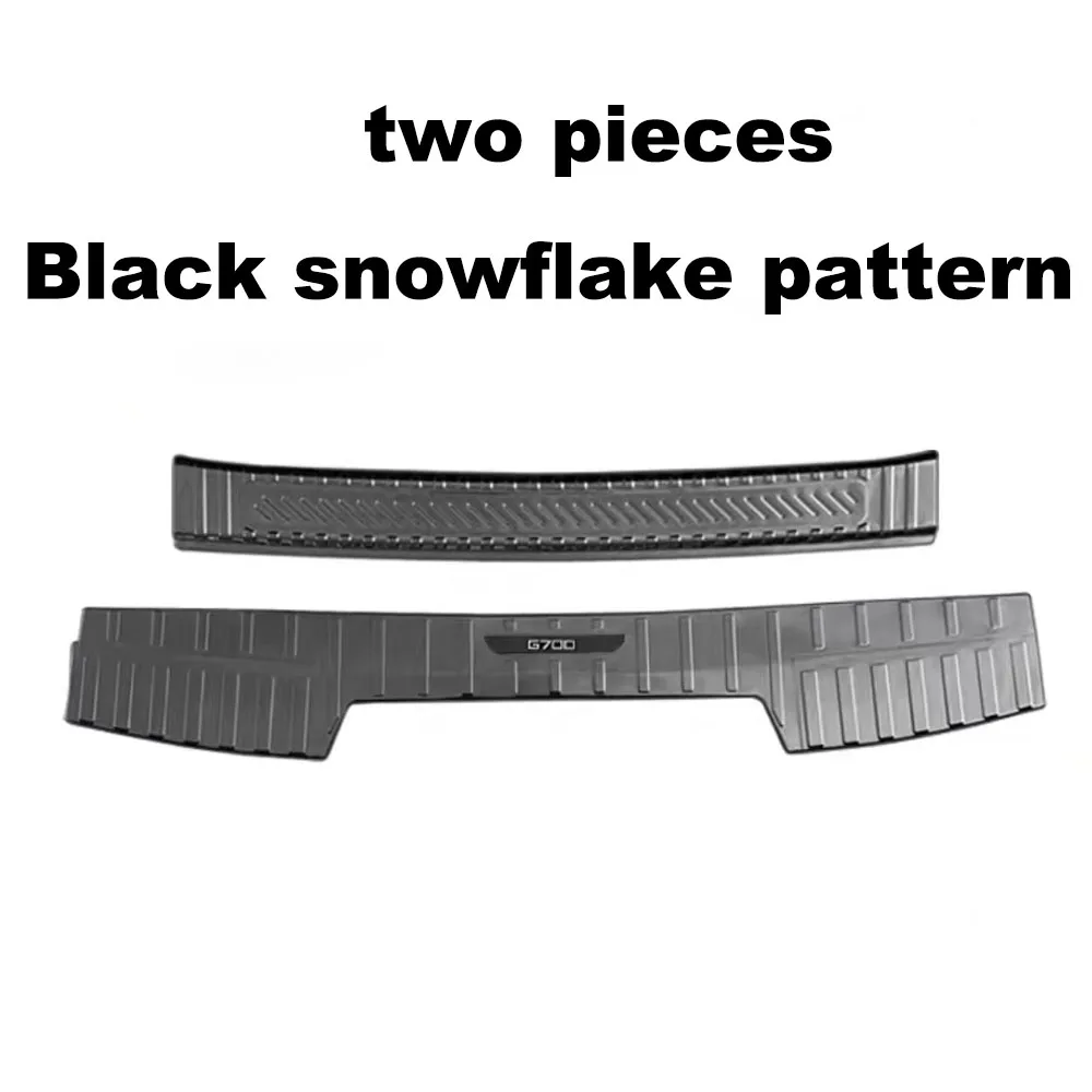Jetour G700 2025 2026 Trunk Rear Guard Tail Box Protection Auto Parts Internal And External Trunk Protection for Vehicle