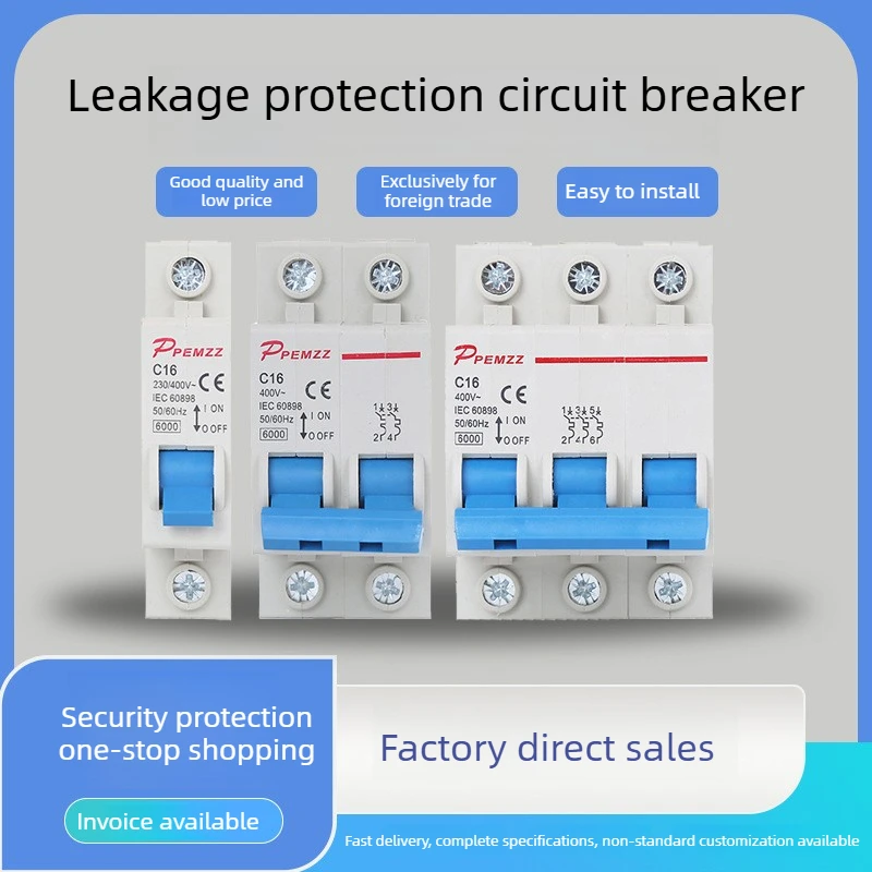 Home direct - through smart switch circuit breaker air dc leakage protector for safe and stable electrical circuits affordable