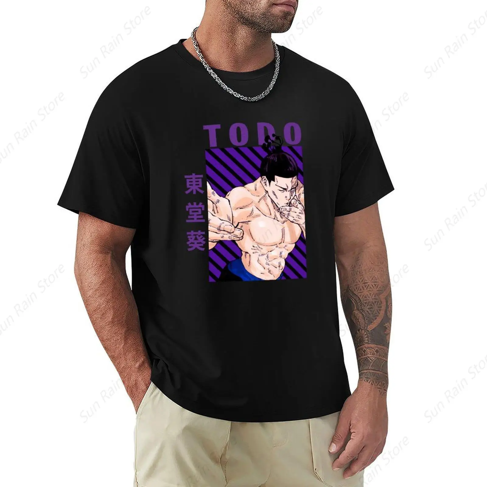 Todo Aoi Jujustsu N…